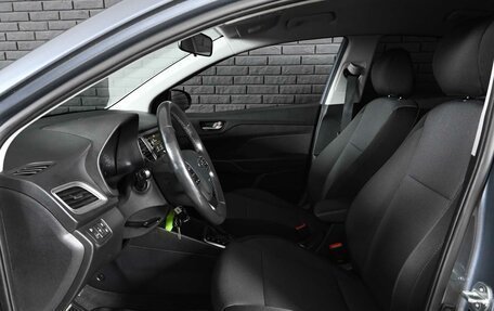 Hyundai Solaris II рестайлинг, 2019 год, 1 610 000 рублей, 8 фотография