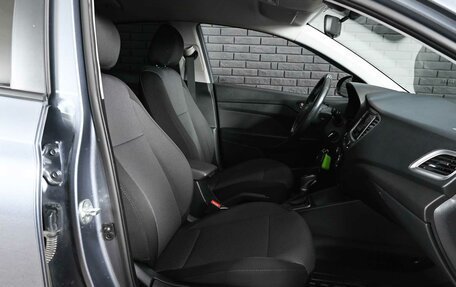 Hyundai Solaris II рестайлинг, 2019 год, 1 610 000 рублей, 12 фотография