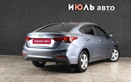 Hyundai Solaris II рестайлинг, 2019 год, 1 610 000 рублей, 4 фотография