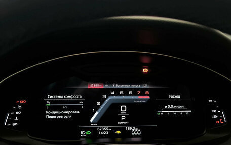 Audi A6, 2021 год, 3 750 000 рублей, 13 фотография