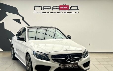 Mercedes-Benz C-Класс, 2017 год, 2 499 000 рублей, 3 фотография