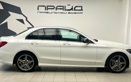 Mercedes-Benz C-Класс, 2017 год, 2 499 000 рублей, 6 фотография