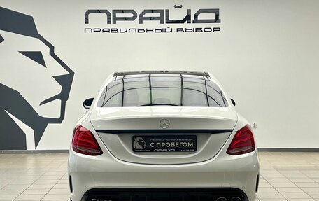 Mercedes-Benz C-Класс, 2017 год, 2 499 000 рублей, 5 фотография