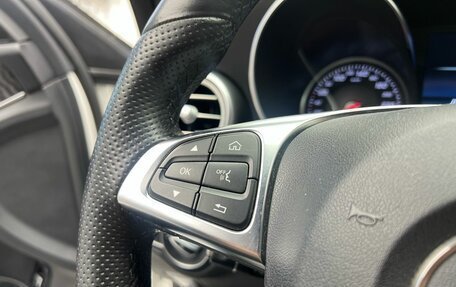 Mercedes-Benz C-Класс, 2017 год, 2 499 000 рублей, 12 фотография