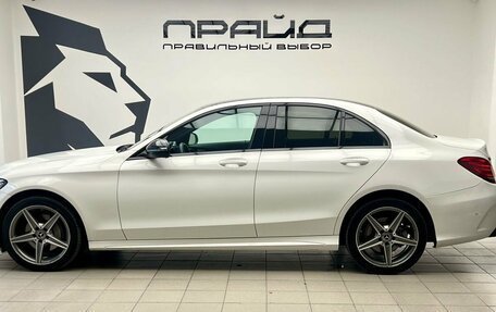 Mercedes-Benz C-Класс, 2017 год, 2 499 000 рублей, 7 фотография