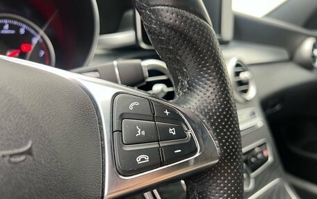 Mercedes-Benz C-Класс, 2017 год, 2 499 000 рублей, 13 фотография