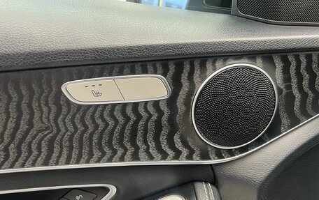 Mercedes-Benz C-Класс, 2017 год, 2 499 000 рублей, 14 фотография