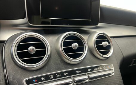 Mercedes-Benz C-Класс, 2017 год, 2 499 000 рублей, 16 фотография