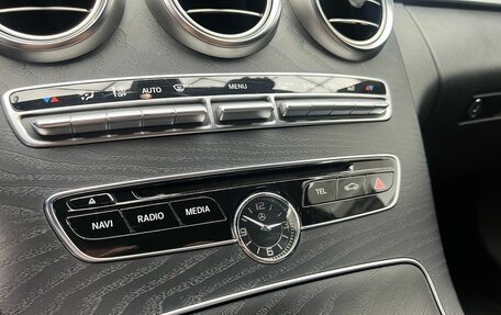 Mercedes-Benz C-Класс, 2017 год, 2 499 000 рублей, 17 фотография