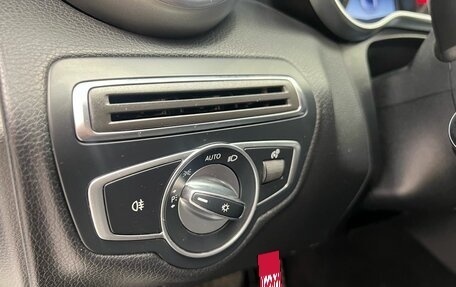 Mercedes-Benz C-Класс, 2017 год, 2 499 000 рублей, 19 фотография