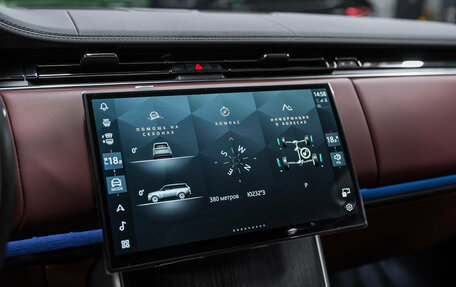 Land Rover Range Rover IV рестайлинг, 2025 год, 23 400 000 рублей, 34 фотография