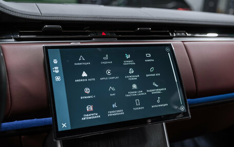 Land Rover Range Rover IV рестайлинг, 2025 год, 23 400 000 рублей, 35 фотография