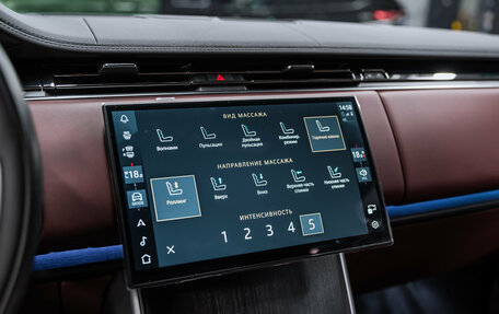 Land Rover Range Rover IV рестайлинг, 2025 год, 23 400 000 рублей, 38 фотография