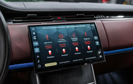 Land Rover Range Rover IV рестайлинг, 2025 год, 23 400 000 рублей, 39 фотография