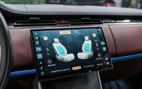 Land Rover Range Rover IV рестайлинг, 2025 год, 23 400 000 рублей, 37 фотография