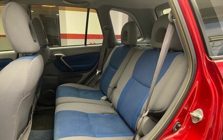 Toyota RAV4, 2001 год, 509 900 рублей, 10 фотография