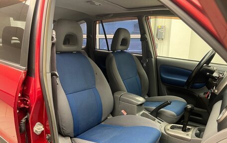 Toyota RAV4, 2001 год, 509 900 рублей, 9 фотография