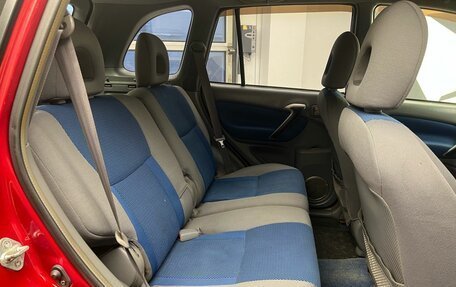 Toyota RAV4, 2001 год, 509 900 рублей, 11 фотография