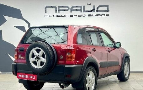 Toyota RAV4, 2001 год, 509 900 рублей, 2 фотография