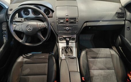 Mercedes-Benz C-Класс, 2008 год, 899 000 рублей, 10 фотография