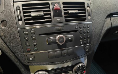 Mercedes-Benz C-Класс, 2008 год, 899 000 рублей, 14 фотография