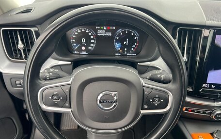 Volvo XC60 II, 2021 год, 4 218 000 рублей, 5 фотография