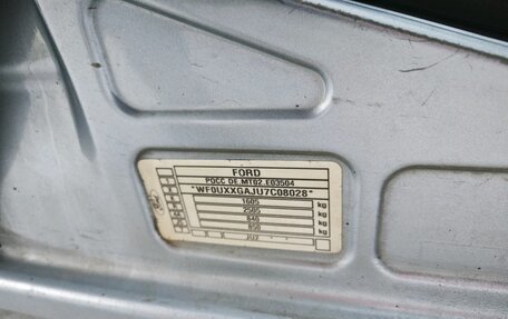 Ford Fusion I, 2007 год, 300 000 рублей, 14 фотография