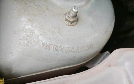 Ford Fusion I, 2007 год, 300 000 рублей, 15 фотография