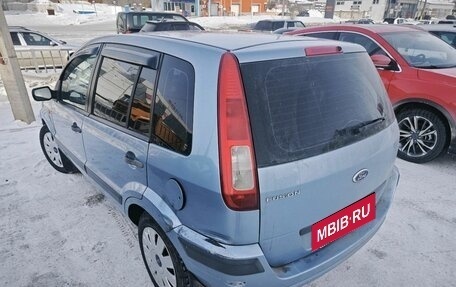 Ford Fusion I, 2007 год, 300 000 рублей, 7 фотография