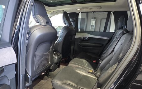 Volvo XC90 II рестайлинг, 2022 год, 6 546 000 рублей, 14 фотография