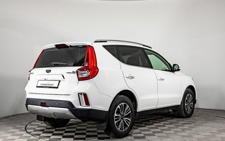 Geely Emgrand X7 I, 2018 год, 1 350 000 рублей, 2 фотография