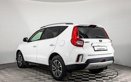 Geely Emgrand X7 I, 2018 год, 1 350 000 рублей, 6 фотография