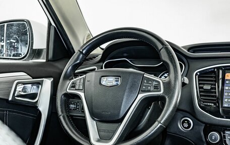 Geely Emgrand X7 I, 2018 год, 1 350 000 рублей, 16 фотография