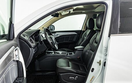 Geely Emgrand X7 I, 2018 год, 1 350 000 рублей, 12 фотография