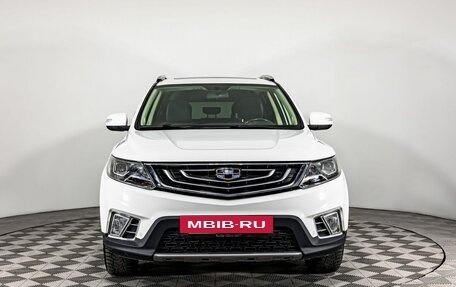 Geely Emgrand X7 I, 2018 год, 1 350 000 рублей, 3 фотография