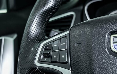 Geely Emgrand X7 I, 2018 год, 1 350 000 рублей, 17 фотография