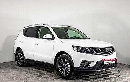 Geely Emgrand X7 I, 2018 год, 1 350 000 рублей, 5 фотография