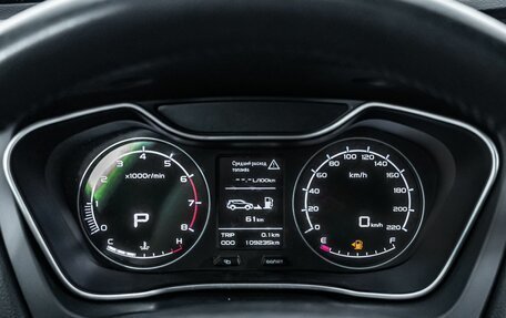 Geely Emgrand X7 I, 2018 год, 1 350 000 рублей, 19 фотография