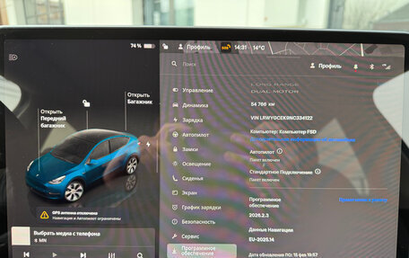 Tesla Model Y I, 2022 год, 4 900 000 рублей, 13 фотография