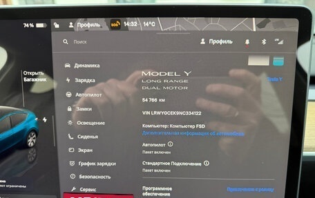 Tesla Model Y I, 2022 год, 4 900 000 рублей, 14 фотография