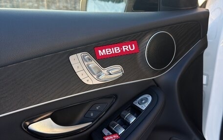 Mercedes-Benz GLC, 2018 год, 5 500 000 рублей, 7 фотография