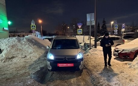 Citroen Berlingo II рестайлинг, 2012 год, 570 000 рублей, 3 фотография