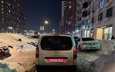 Citroen Berlingo II рестайлинг, 2012 год, 570 000 рублей, 7 фотография