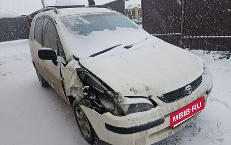 Toyota Corolla Spacio II, 1999 год, 280 000 рублей, 3 фотография