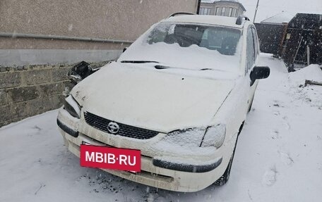 Toyota Corolla Spacio II, 1999 год, 280 000 рублей, 4 фотография