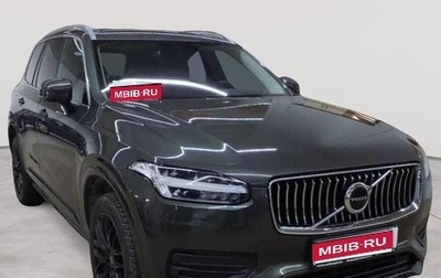 Volvo XC90 II рестайлинг, 2021 год, 5 263 000 рублей, 1 фотография
