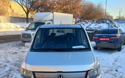 Honda Mobilio Spike I рестайлинг, 2008 год, 395 000 рублей, 1 фотография