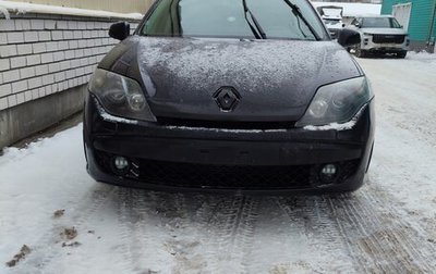 Renault Laguna III рестайлинг, 2010 год, 550 000 рублей, 1 фотография