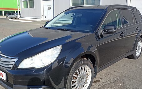 Subaru Outback IV рестайлинг, 2010 год, 1 150 000 рублей, 1 фотография