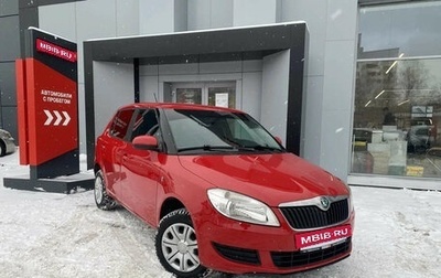 Skoda Fabia II, 2011 год, 650 000 рублей, 1 фотография